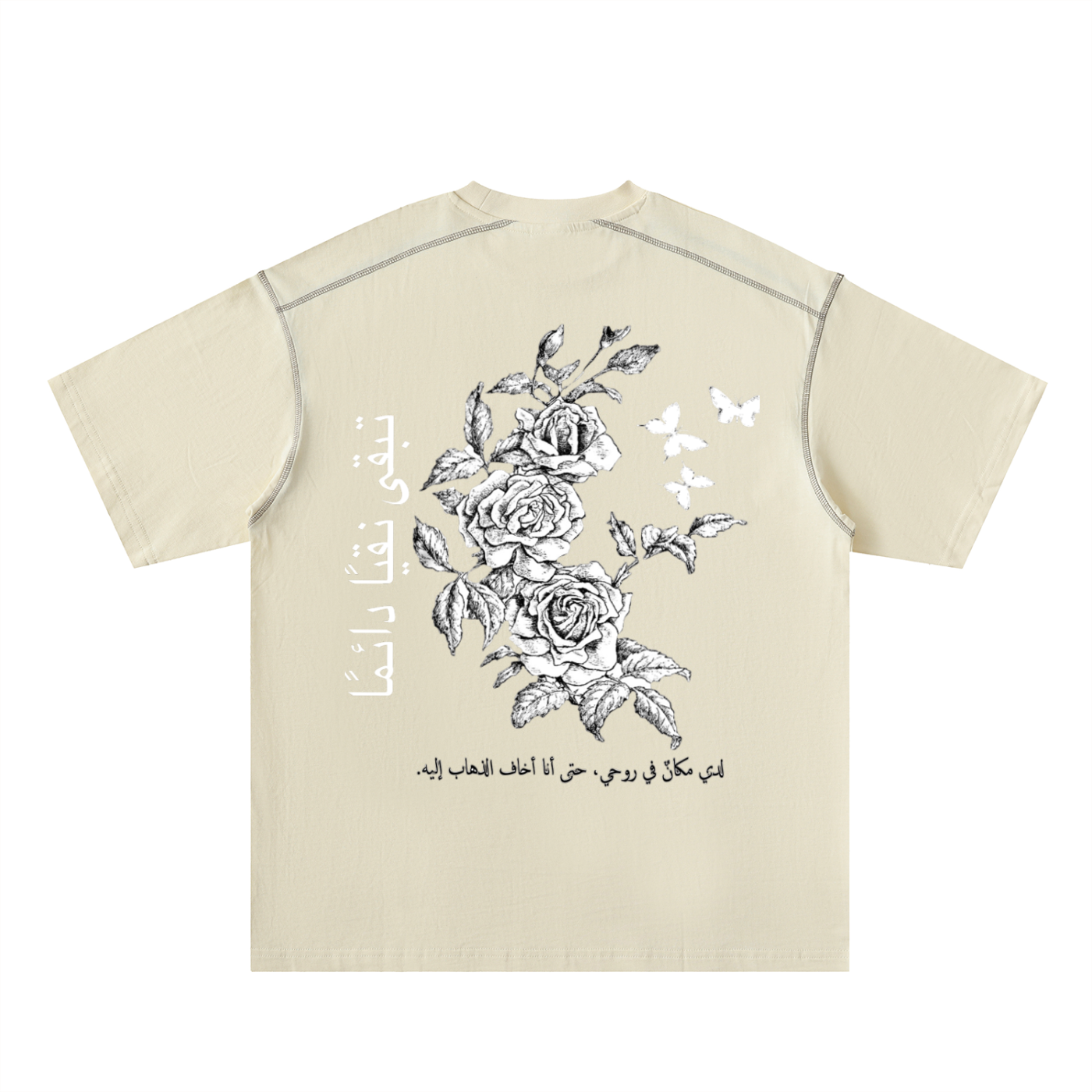 Oversized Contrast-Stitched Cotton Tee
