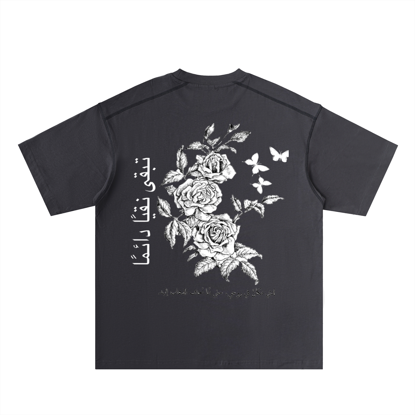 Oversized Contrast-Stitched Cotton Tee