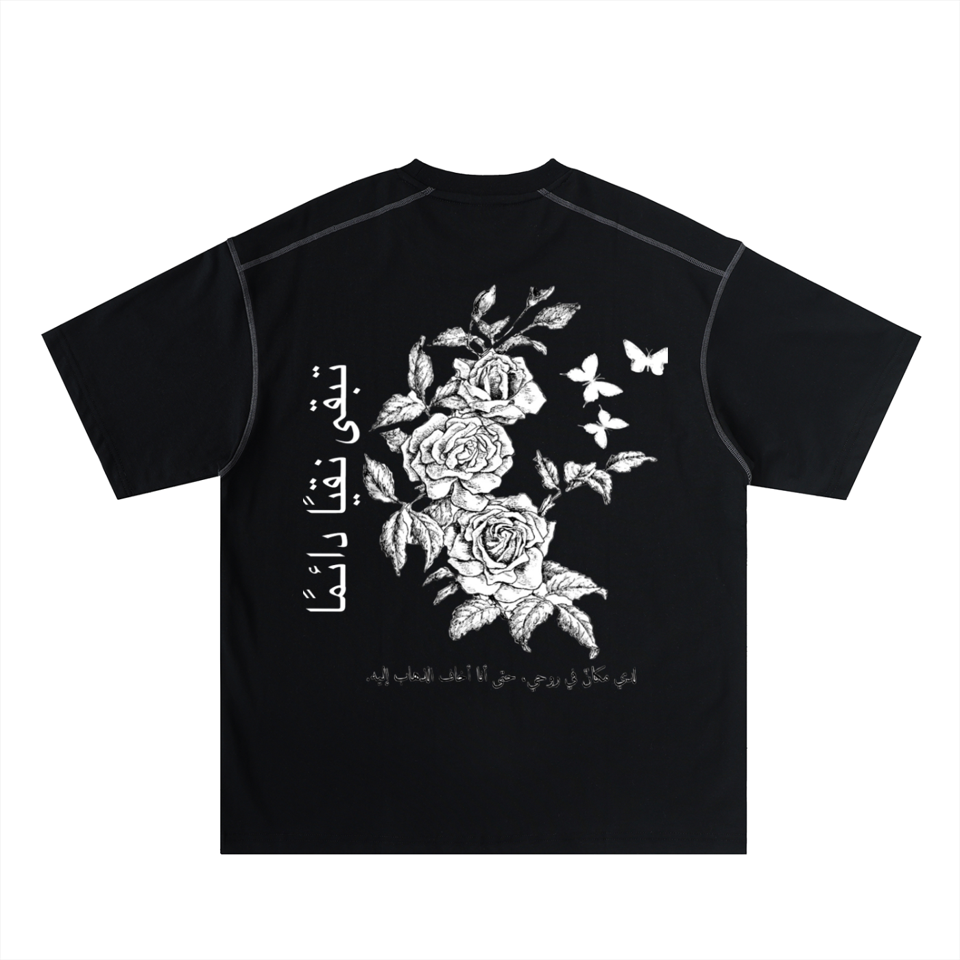 Oversized Contrast-Stitched Cotton Tee