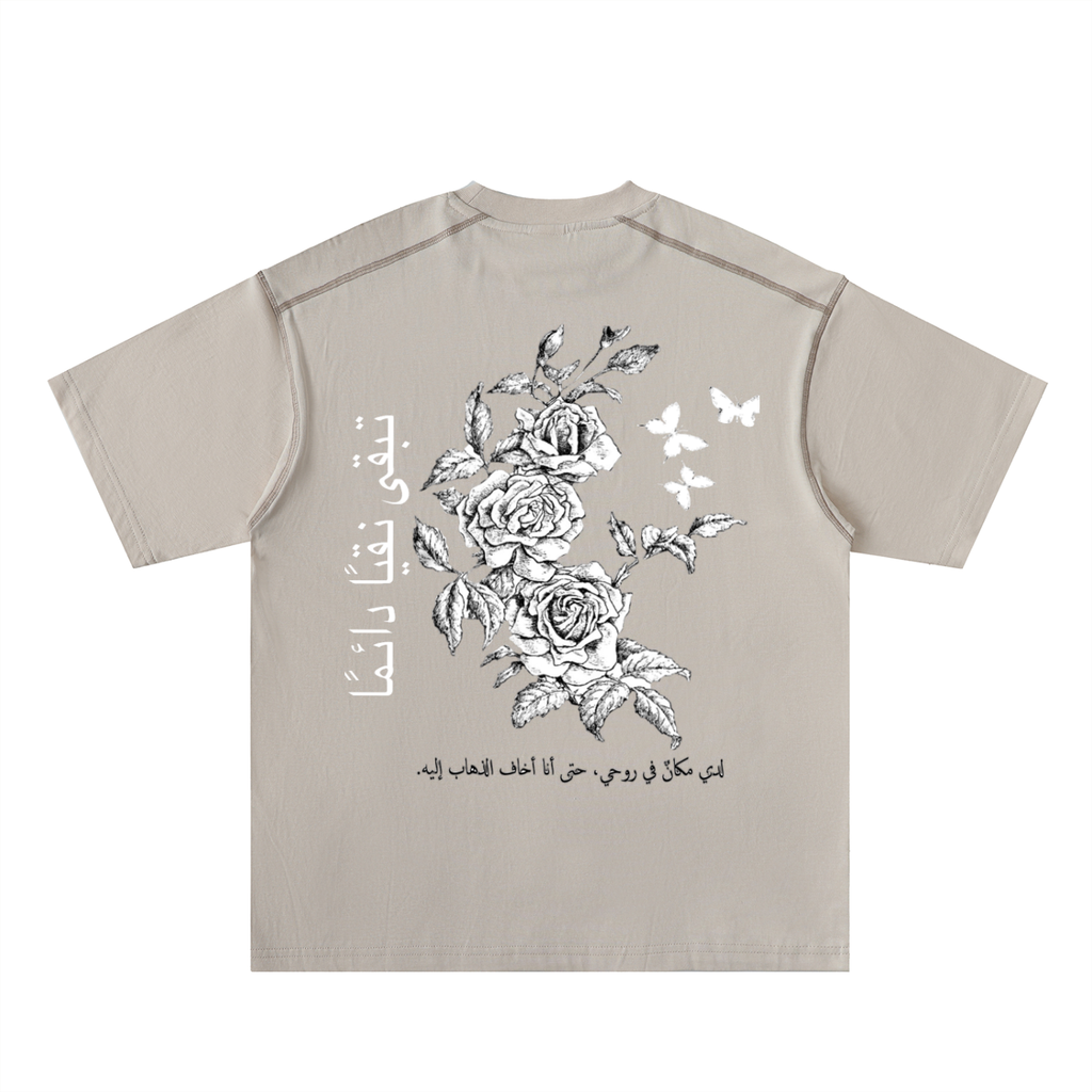 Oversized Contrast-Stitched Cotton Tee