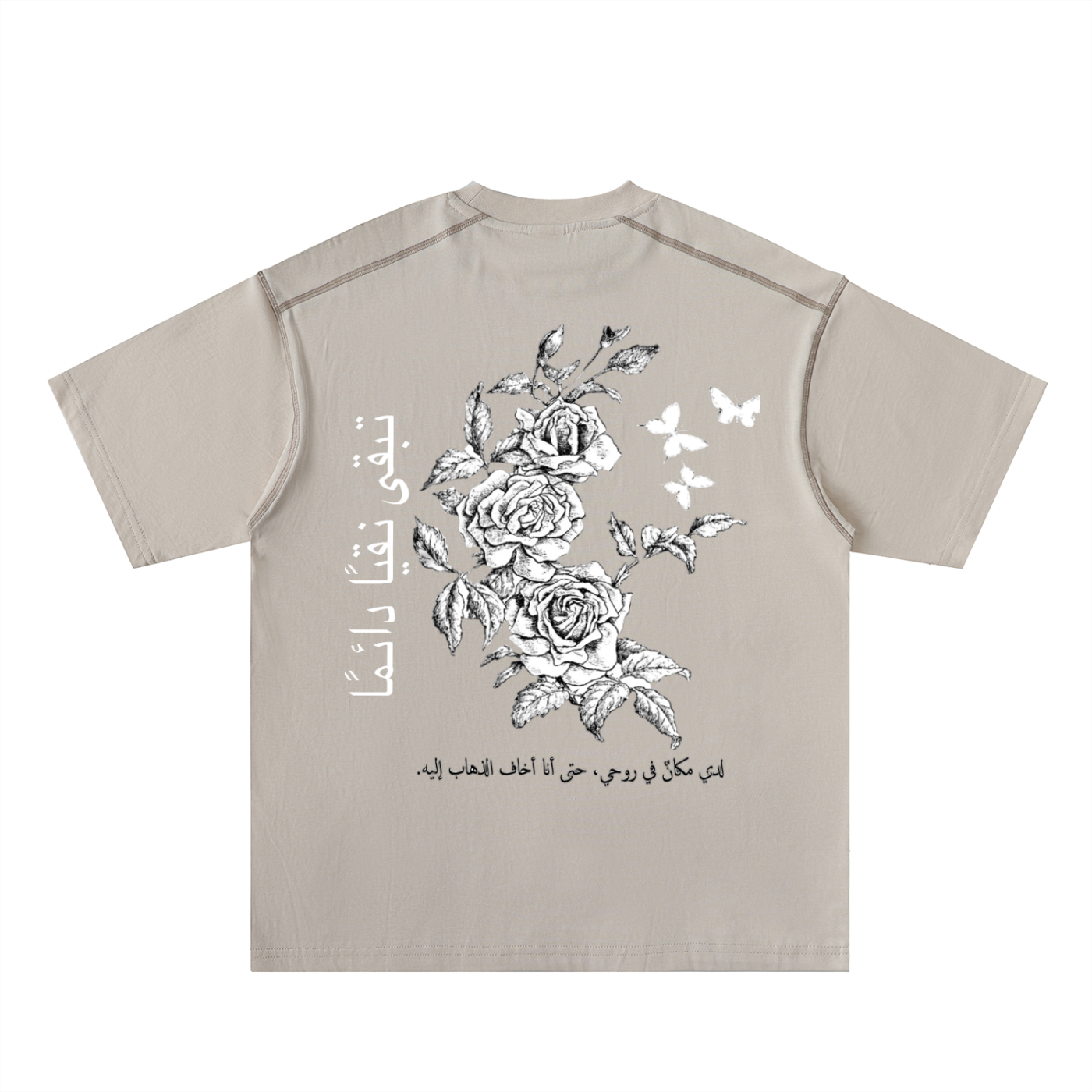 Oversized Contrast-Stitched Cotton Tee