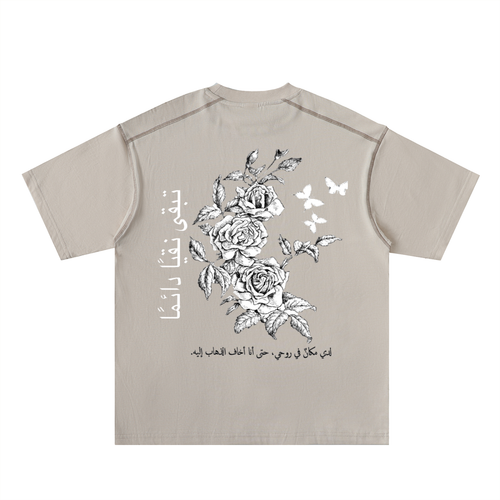 Oversized Contrast-Stitched Cotton Tee